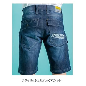 【出品8月末まで】Tostalgic Clothing サマーデニムハーフパンツ 出品8月末まで】Tostalgic Clothing サマーデニムハーフパンツ